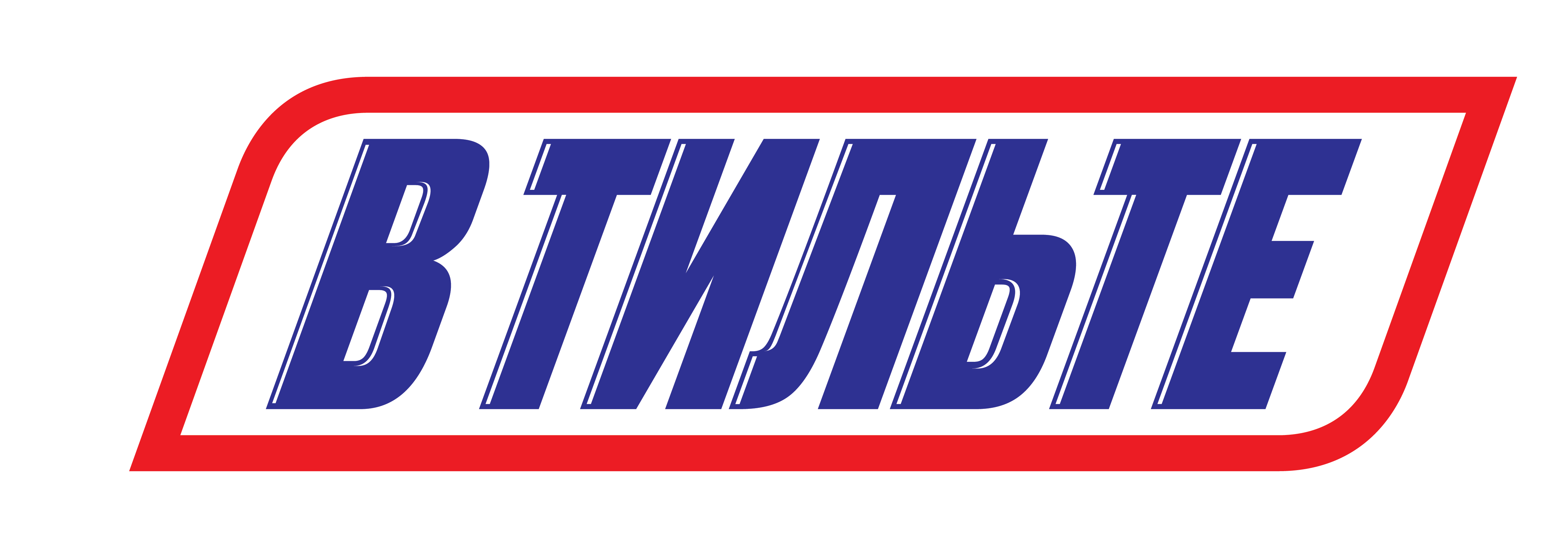 SNICKERS® x FC KAIRAT: Collect Zoomers