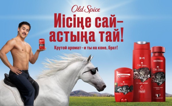 ЧИНА