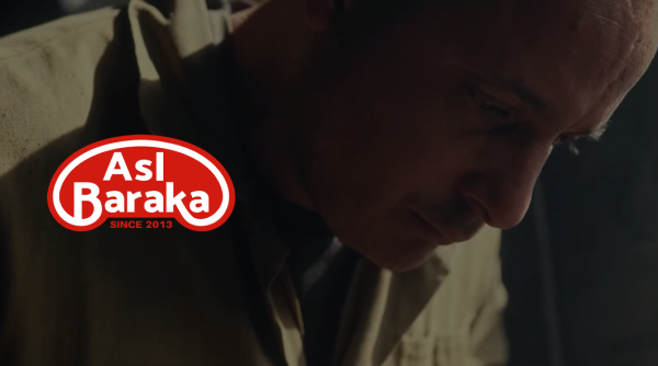 Asl Baraka/Development